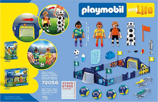 Playmobil MyLife Футболно Игрище за 4 Години