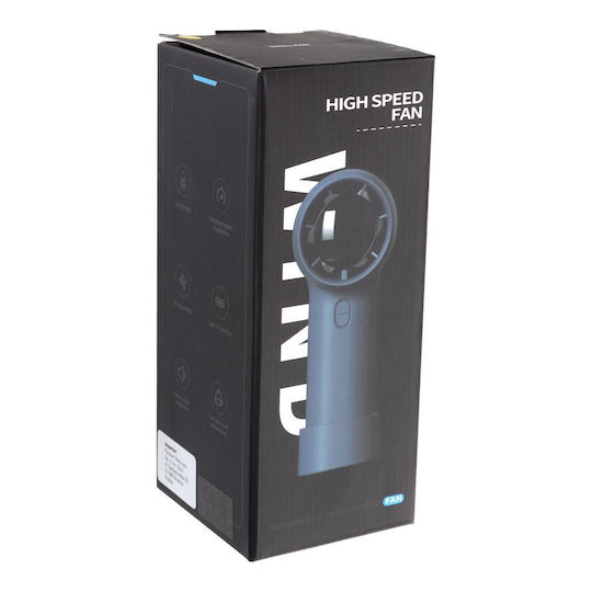 Hx-131b Ventilator De Mână USB Fără Aripioare Bej