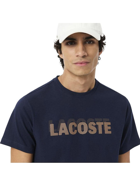Tricou Albastru