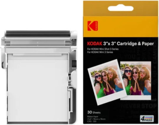 Kodak Photo Paper Instant 7.6x7.6 for Printers Inkjet 30 Sheets