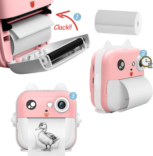 Maxlife Photo Paper Instant for Inkjet Printers 25 Sheets