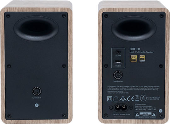 Edifier M60 Ασύρματα Ηχεία Υπολογιστή 2.0 με Bluetooth και Ισχύ 30W σε Καφέ Χρώμα