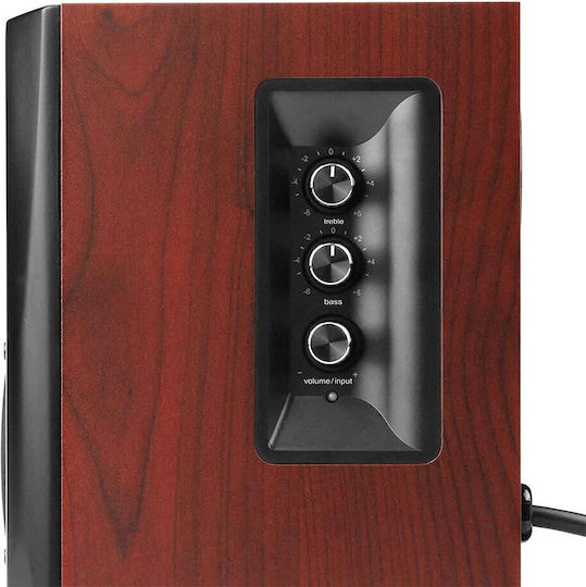 Edifier S360DB Difuzoare Fără Fir Difuzoare de Calculator 2.1 cu Bluetooth și Putere 150W în Maro Culoare