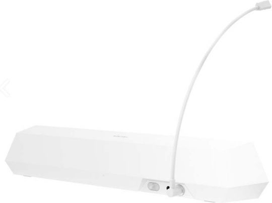 Edifier G1500 BAR 7.1 Wireless Speakers with RGB and Bluetooth 5W White