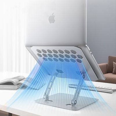 Orico Stand pentru Laptop Argintiu (LST02I-SV-BP-IP)