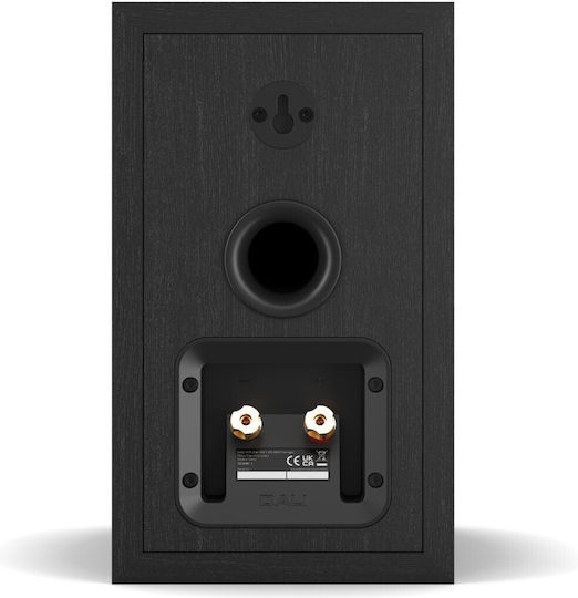 Dali Sonik 1 Двойка Hi-Fi Тонколони За Библиотека 100W 2 Лентови Black Ash