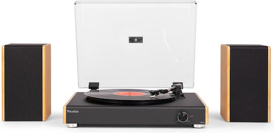 Audizio RP335BB 102.177 Грамофон с Предусилване и Вградени Говорители Кафяв
