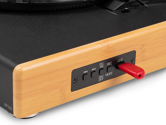 Audizio RP335BB 102.177 Грамофон с Предусилване и Вградени Говорители Кафяв