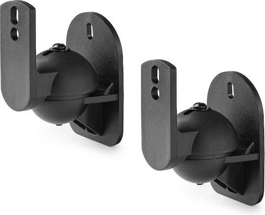 Audizio Wall Mounted Speaker Stands HTS15 Pair In Black Color