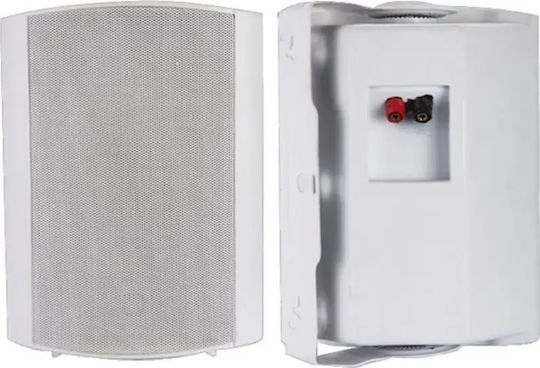 Tele SPS-300 Стенни Високоговорители 60W (Двойка) 9.5x10x14.5см Бели