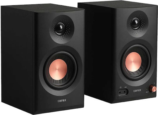 Edifier MR3 Boxe Studio Monitor (Pereche) Negre | Skroutz Romania
