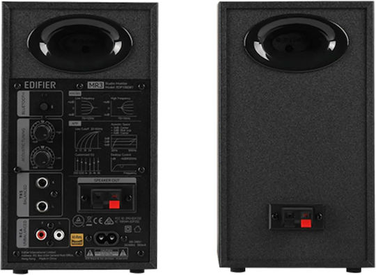 Edifier MR3 Boxe Studio Monitor (Pereche) Negre | Skroutz Romania