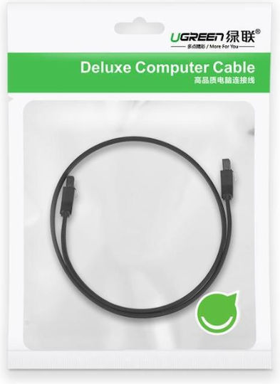 Ugreen 7-Pin SATA III - 7-Pin SATA III 50cm Black 30796