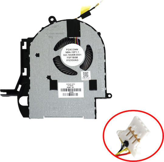 Ανεμιστηράκι Laptop Hp Pavilion X360 15-br 15-br077nr Cpu Fan 924513-001 023.1008t.0001