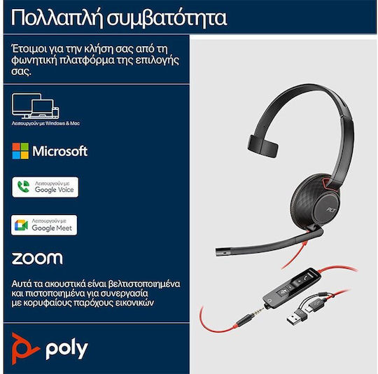 Poly Poly Blackwire 5210 Monaural Over Ear Căști Multimedia cu microfon și conexiune Jack de 3,5 mm / USB-C