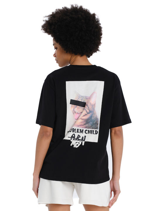 Γυναικείο Αθλητικό T-shirt Μαύρο