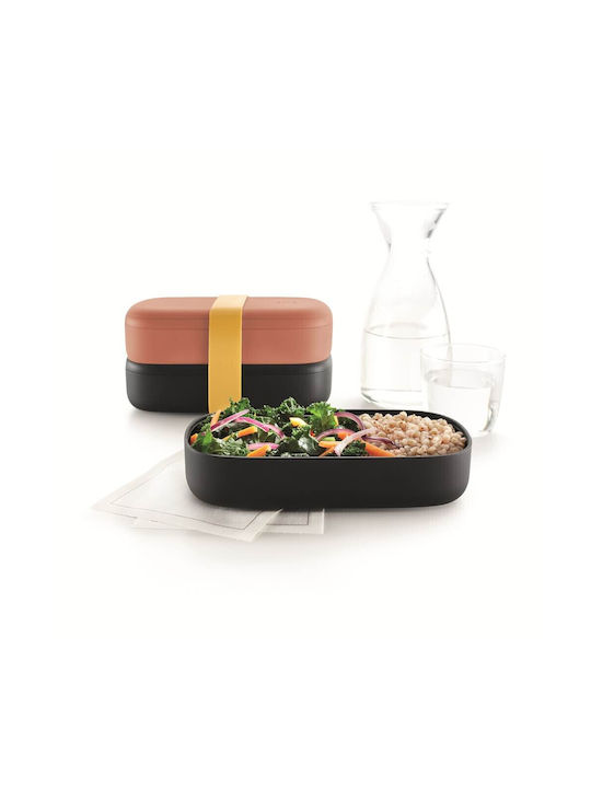 Lekue Δοχείο Φαγητού Πλαστικό 500ml
