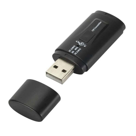 Bluetooth аудио приемник и предавател Bt-008 3.5mm