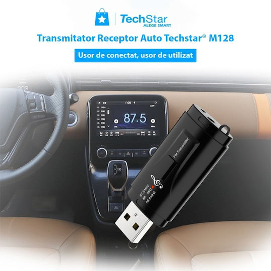 Bluetooth аудио приемник и предавател Bt-008 3.5mm