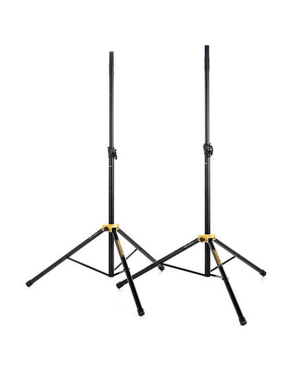 Hercules SS200BB PA Speaker Tripods height 128-205cm in Black Color