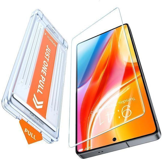 Torras Screen Protector (Galaxy S26 Ultra)
