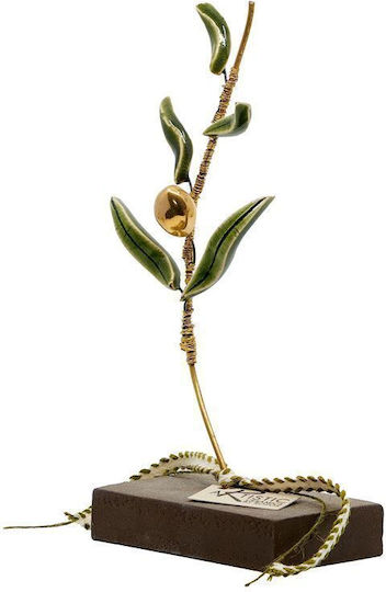 Rozos Ceramics 17-368 Handmade Ceramic Olive Tabletop Decor 7x15