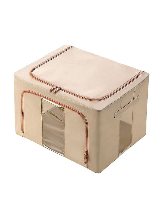 HOMie Metallic Storage Box with Lid Multicolour 50x40x32cm
