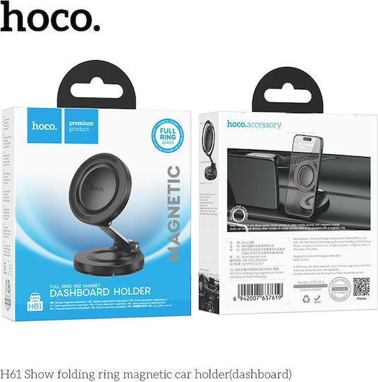 Hoco Βάση Κινητού Αυτοκινήτου με Μαγνήτη MagSafe Λευκή