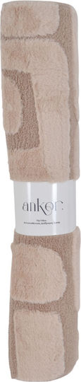 Ankor Χαλάκι Κουζίνας Διάδρομος 70x150cm 851607 Μπεζ Καφε