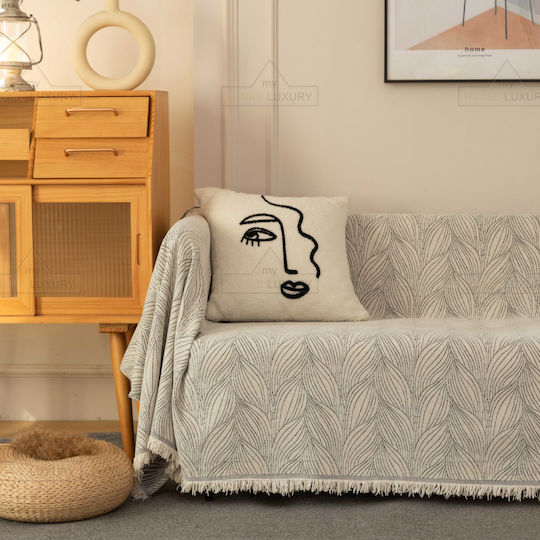 My Home Luxury Pommard Ριχτάρι Τετραθέσιου Καναπέ Ζακάρ 180x320εκ. Εκρού C1-1320