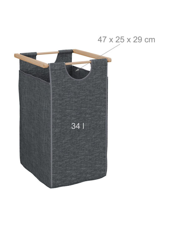 Relaxdays Ράφια Καλάθι Απλύτων Bamboo 34lt Πολύχρωμο