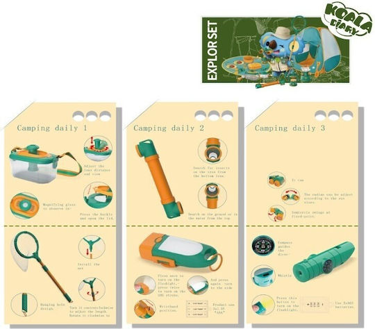 Alista Home Детски Инструмент
