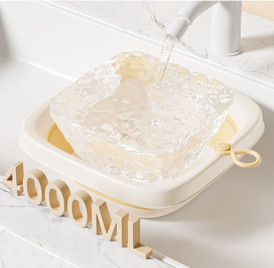 Alista Home Λεκανάκι για Τοπικό Πλύσιμο Κίτρινο