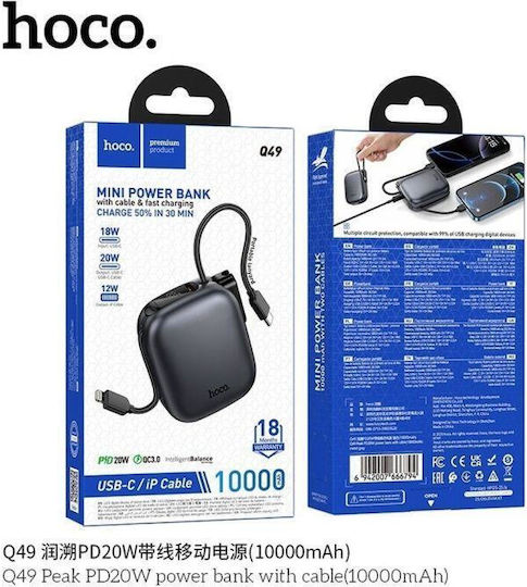 Hoco Q49 Power Bank 10000mAh με Θύρα USB-C Γκρι