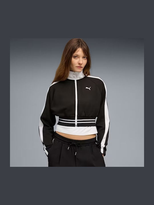 Γυναικείο Track Jacket Μαύρο