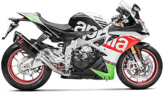 Akrapovic Carbon Auspuffhalter P-mba10r7 Tuono V4 1100 Rr 17-24 19-22 Abs 15-20 Aprilia Rsv4 1000 Rf 15-19 Fw-gp 19-20 Verschiedene Motorradteile