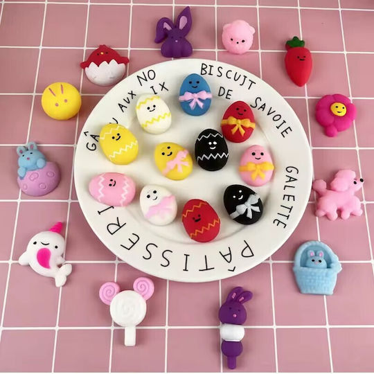 Alista Home Squishy Искрящ Многоцветен (Различни Видове) 1 бр