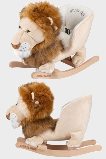 Wellgro Rocking Toy for Weight up to 40kg