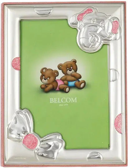 Kids Silver White Photo Frame