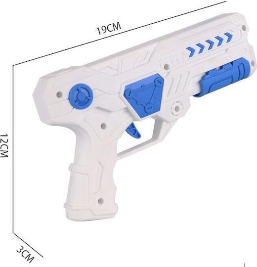 Alista Home Kids Pistol