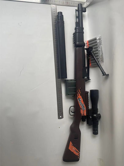 Alista Home Pistol De Jucărie Pentru Copii