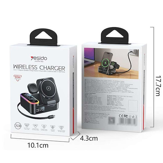 Yesido Charging Base with USB-A Port and 2 USB-C Ports and USB-C Cable 65W in Black Color (DS38)