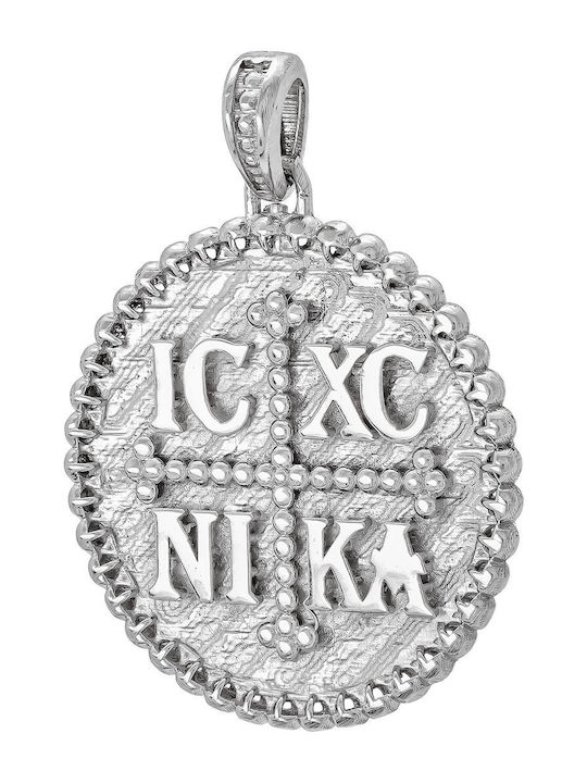 Kiriakos Gofas Pendant Kids Charm Double Sided with Chain Constantine Coin in 9K White Gold KN604