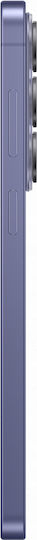 Samsung Galaxy S26+ 5G (12/256GB) Cobalt Violet - Pre-order