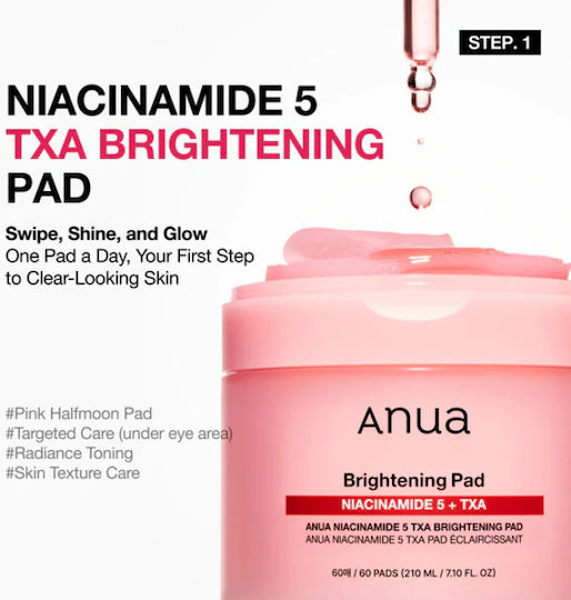 Anua Prep & Boost Duo Set Îngrijire pentru Strălucire 2 Bucăți