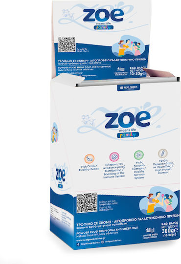 Real Greek Dairies Zoe Means Life Supplement for Immune System Support 10 x 30g