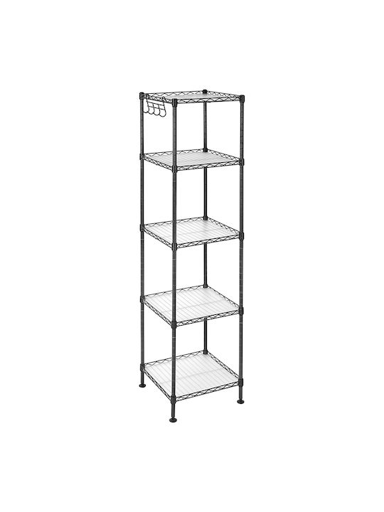 Bibliotecă Gri 30x30x123.5cm
