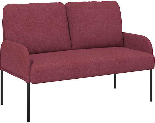 Διθέσιος Υφασμάτινος 115x56x80εκ. Διθέσιος Υφασμάτινος 115x56x80εκ.