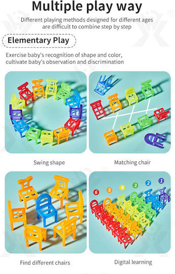 Επιτραπέζιο Παιχνίδι Stack the Chairs για 2 Παίκτες 3+ Ετών (EN) MalPlay