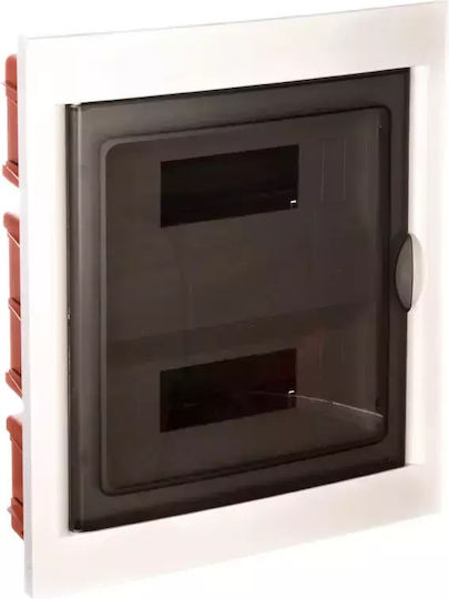 Elettrocanali Wall mounted 12-Elements Fuse Box with 2 Rows